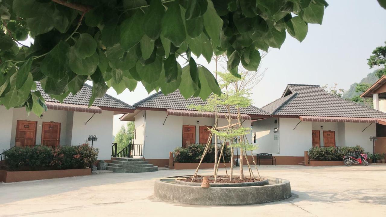 Thai Tea Garden Home 清莱 外观 照片